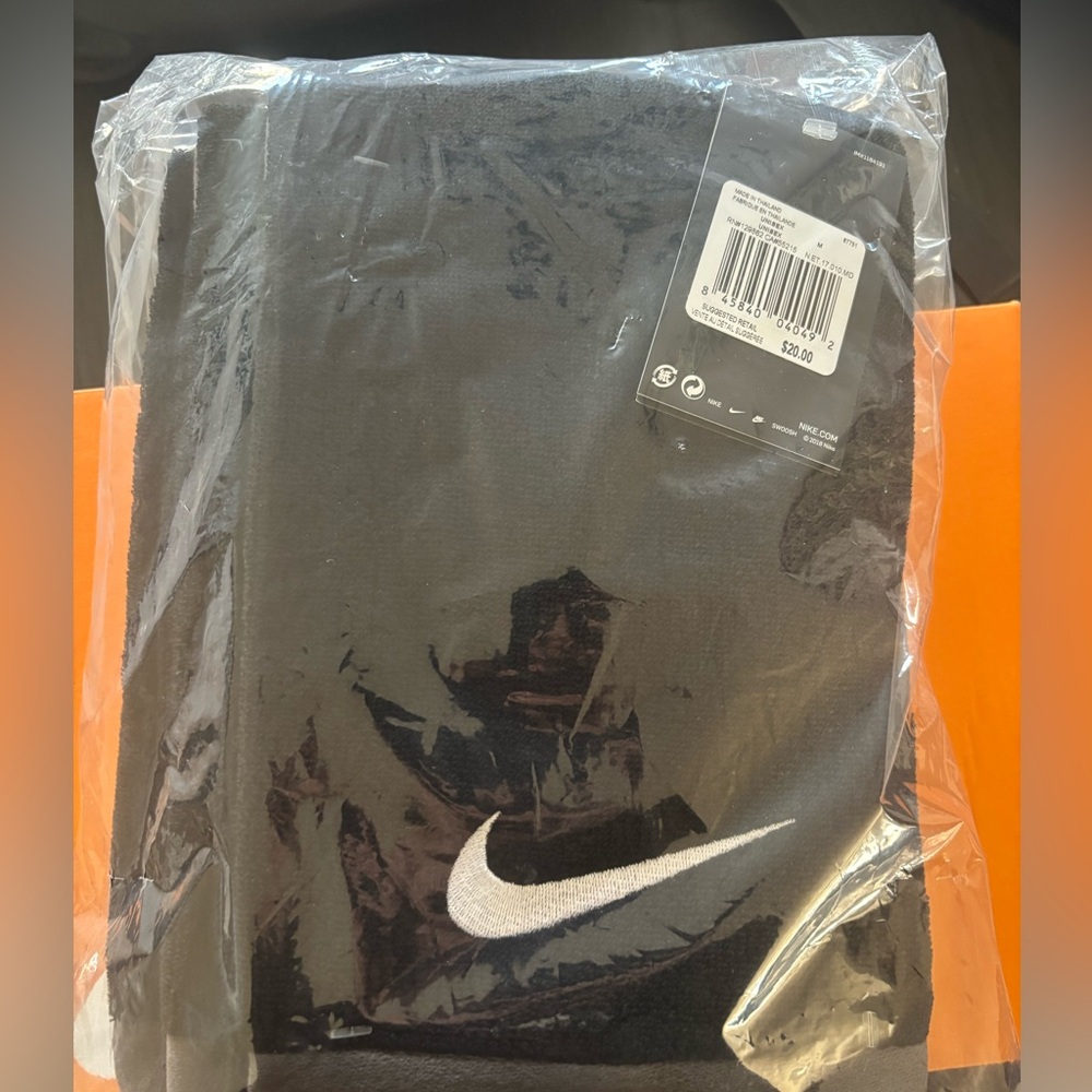 Nike Towels